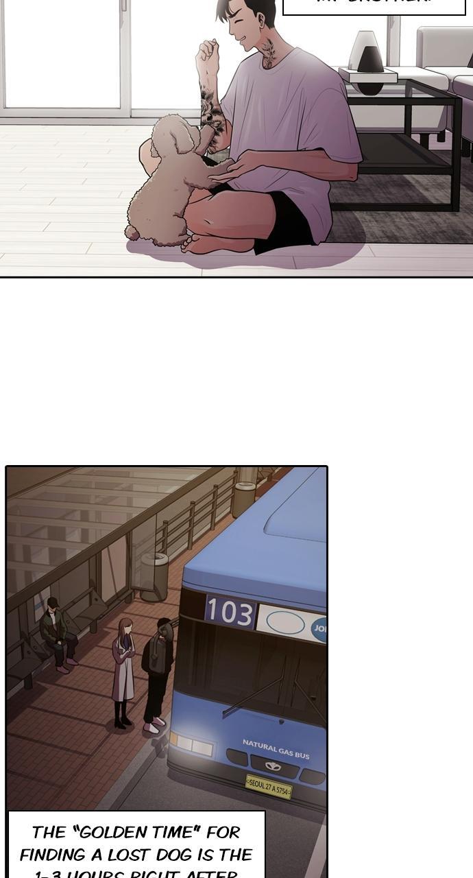 Read Tomorrow Manga Online