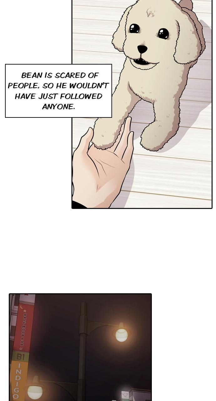 Read Tomorrow Manga Online