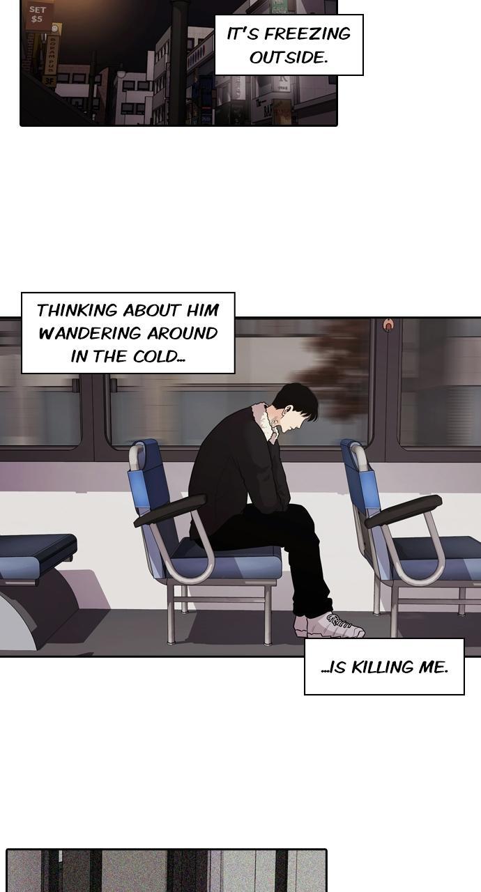 Read Tomorrow Manga Online