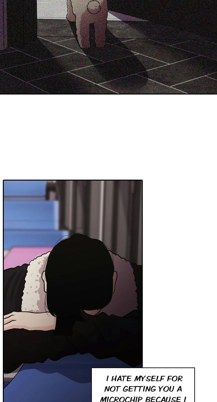 Read Tomorrow Manga Online