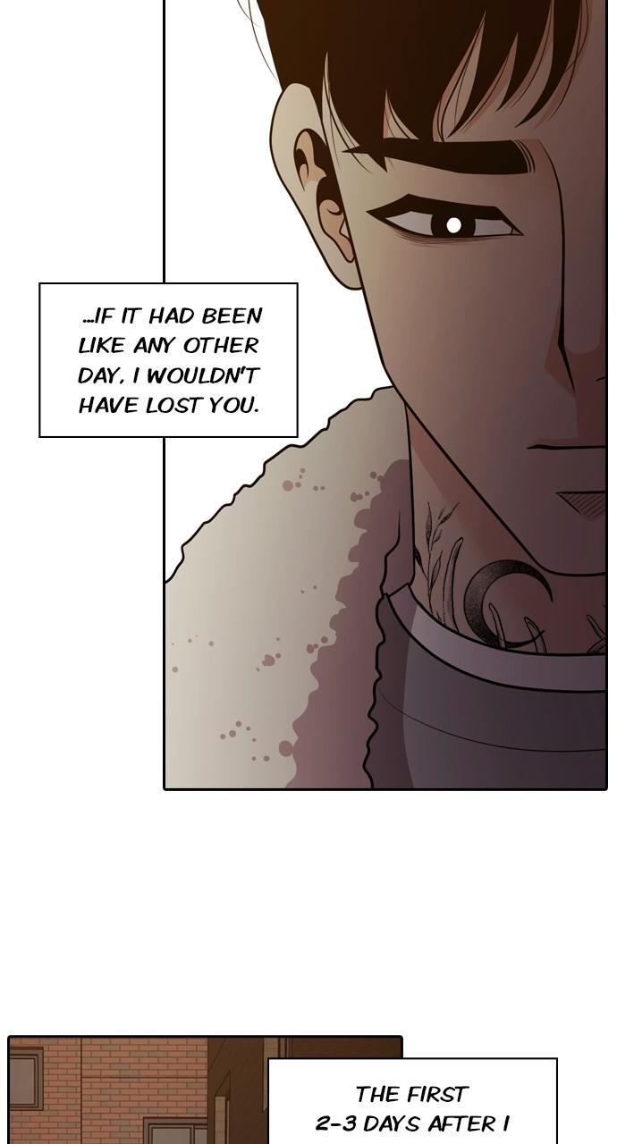 Read Tomorrow Manga Online