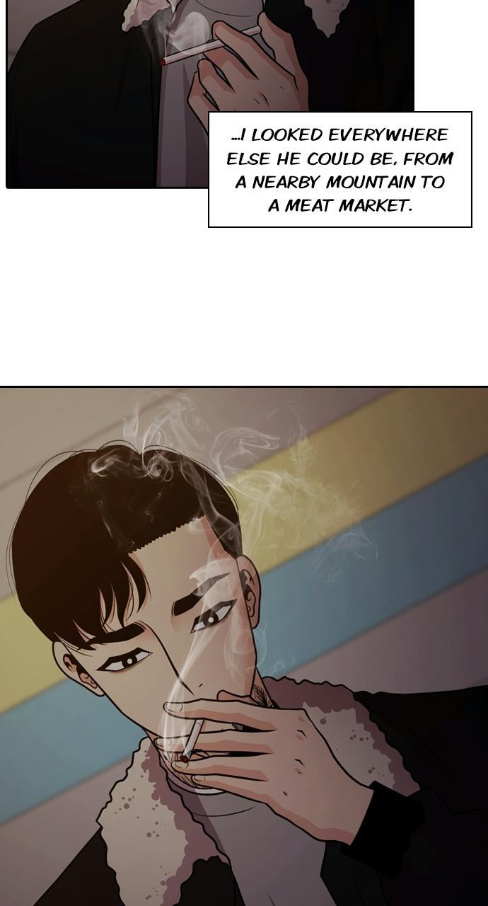 Read Tomorrow Manga Online