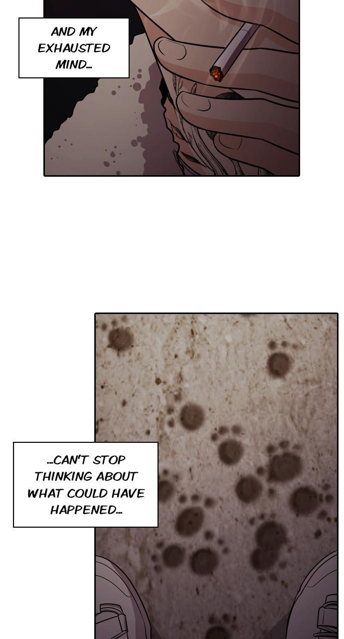 Read Tomorrow Manga Online
