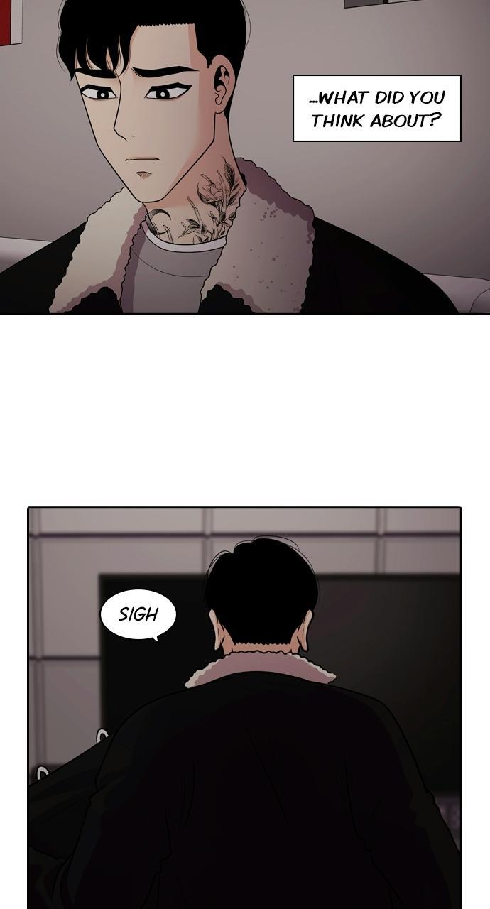Read Tomorrow Manga Online