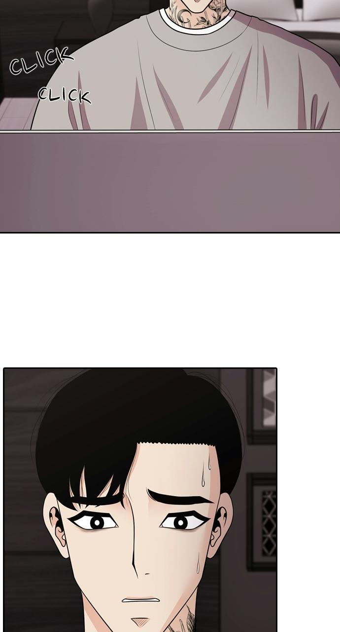 Read Tomorrow Manga Online