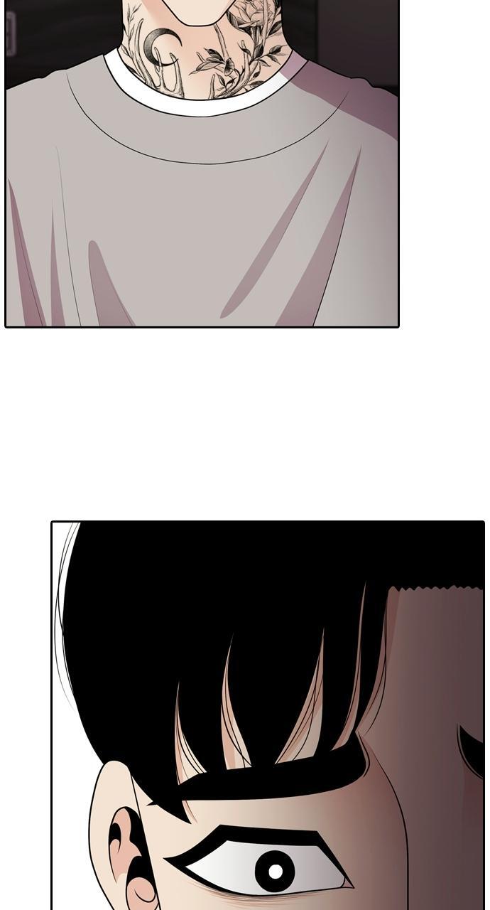 Read Tomorrow Manga Online
