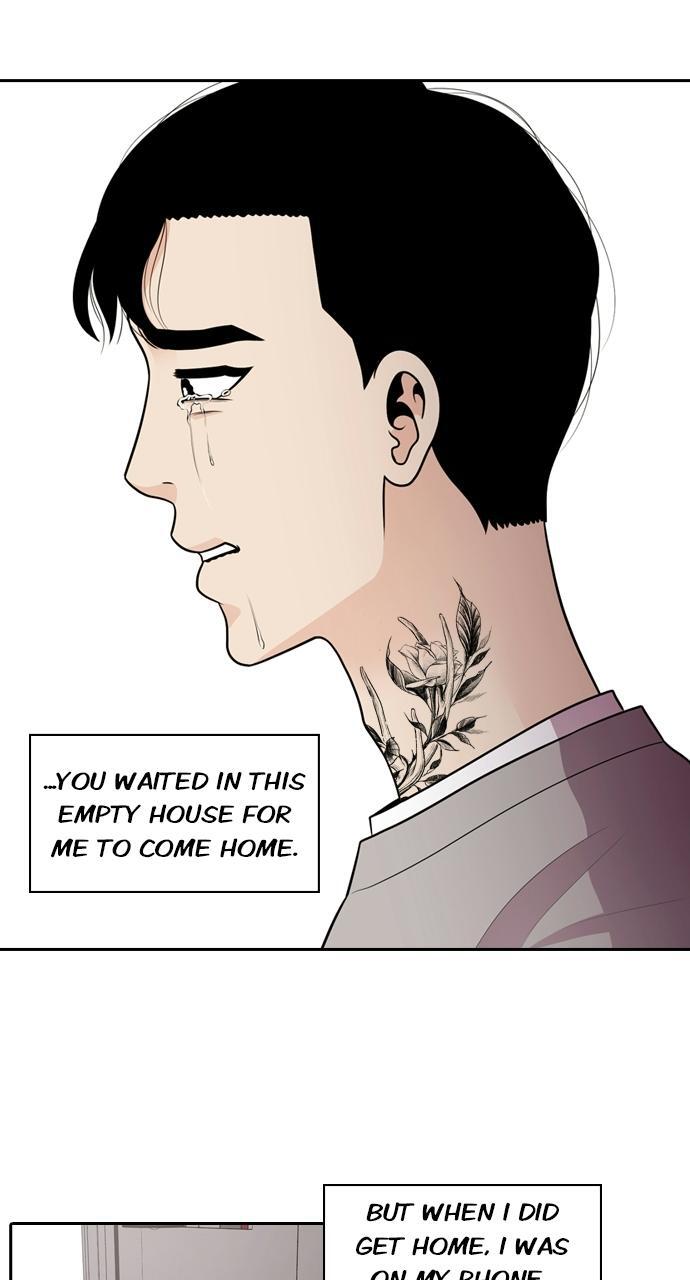 Read Tomorrow Manga Online
