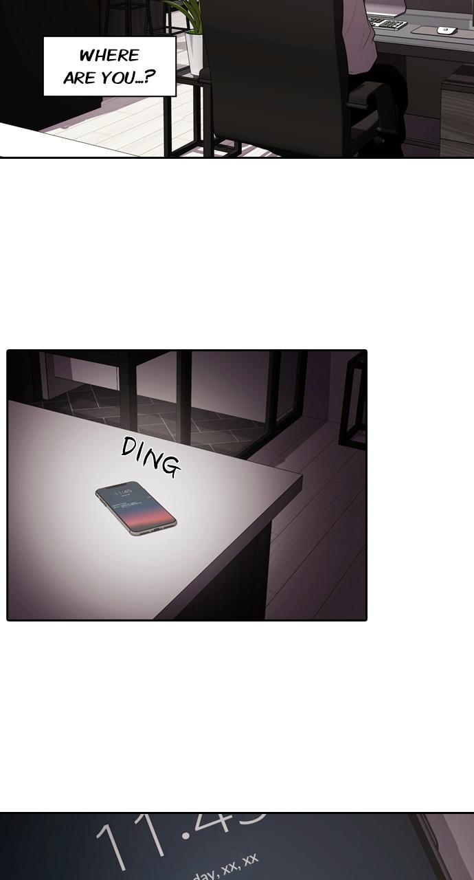 Read Tomorrow Manga Online