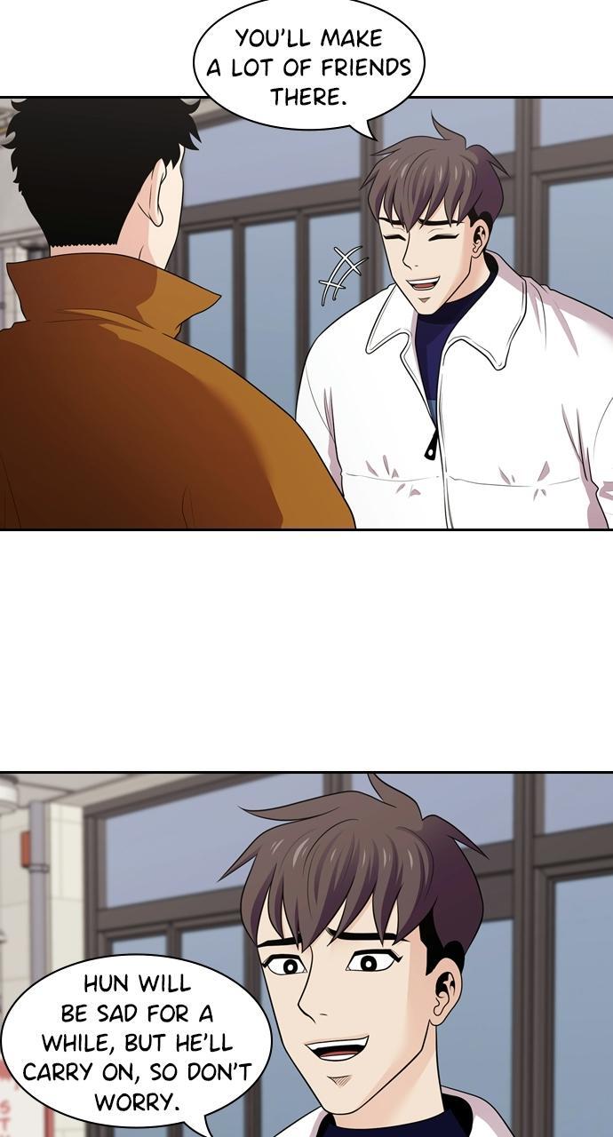Read Tomorrow Manga Online