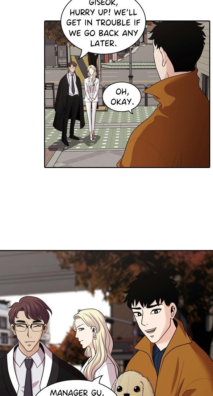 Read Tomorrow Manga Online