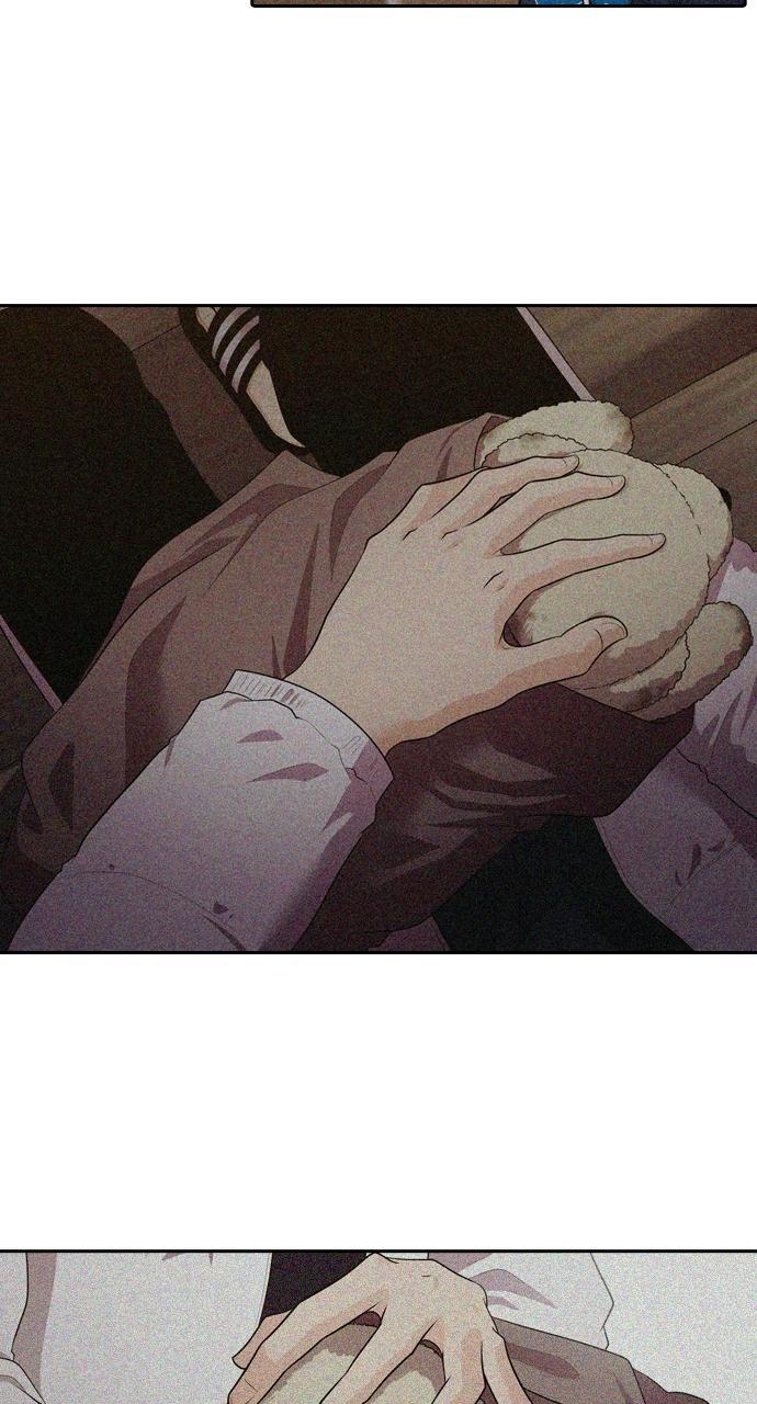 Read Tomorrow Manga Online