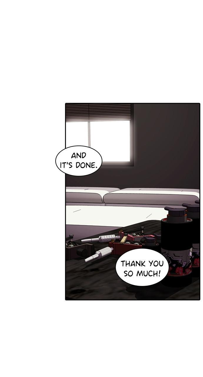 Read Tomorrow Manga Online