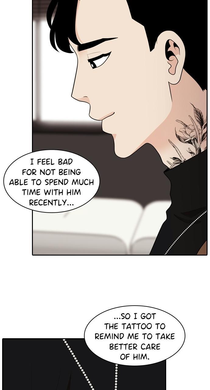 Read Tomorrow Manga Online