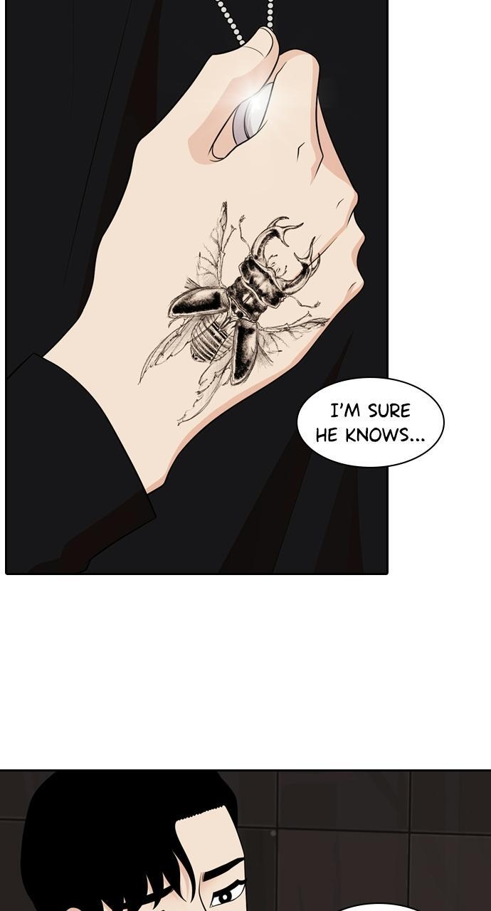 Read Tomorrow Manga Online