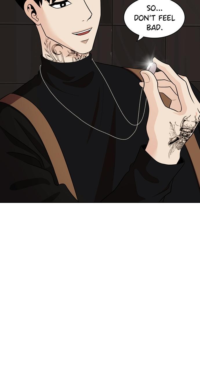 Read Tomorrow Manga Online