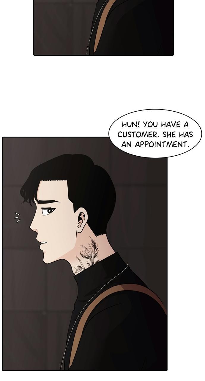 Read Tomorrow Manga Online