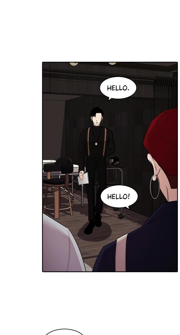 Read Tomorrow Manga Online