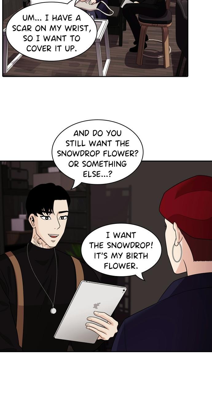 Read Tomorrow Manga Online