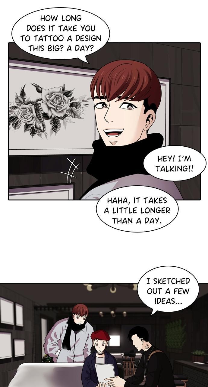 Read Tomorrow Manga Online