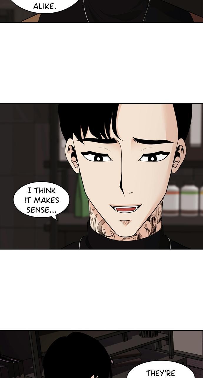 Read Tomorrow Manga Online