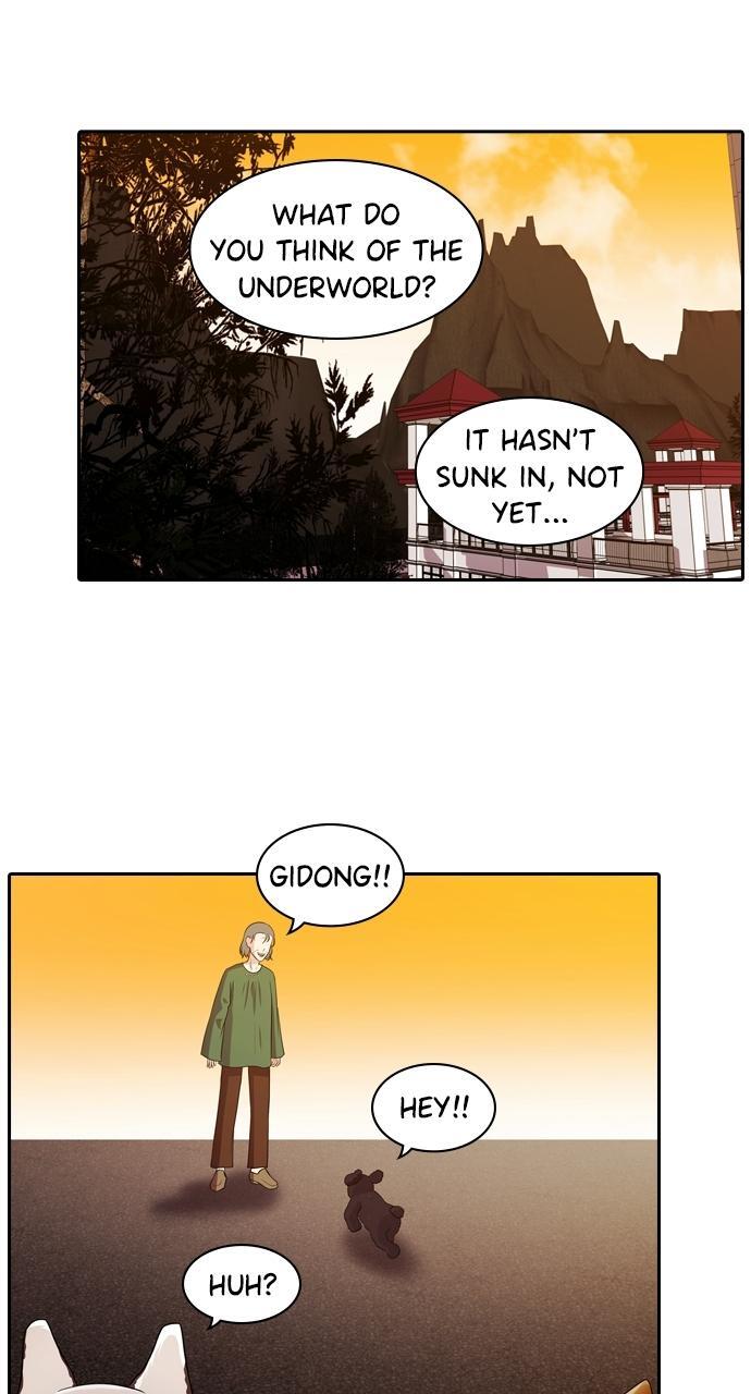 Read Tomorrow Manga Online