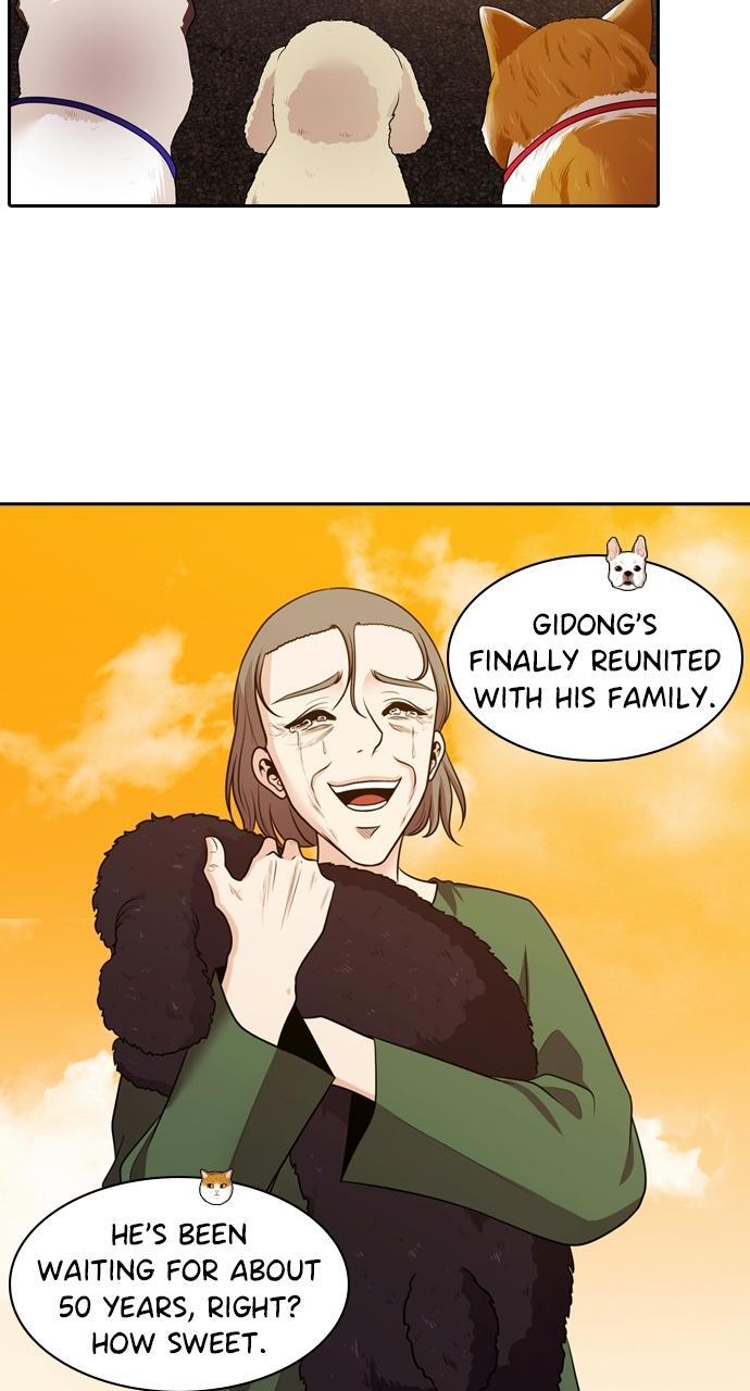 Read Tomorrow Manga Online