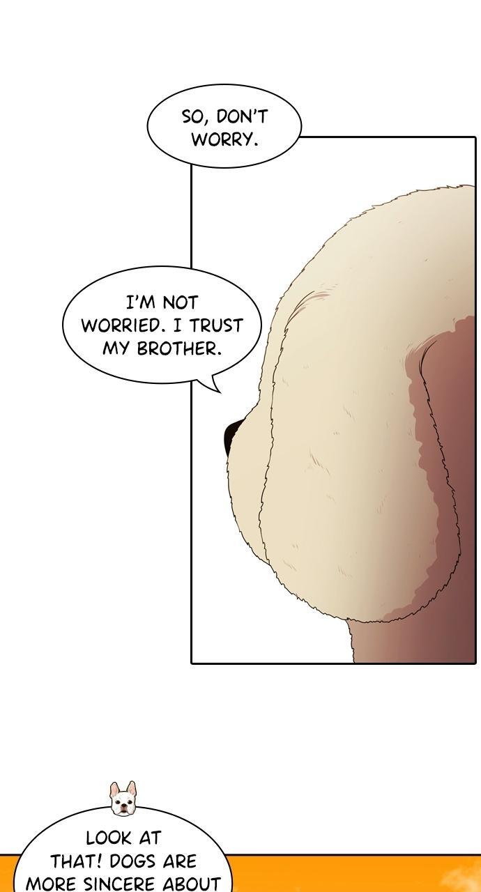 Read Tomorrow Manga Online