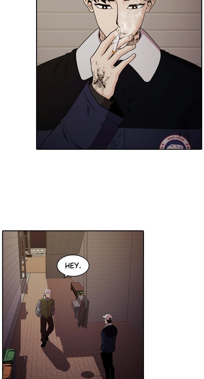 Read Tomorrow Manga Online