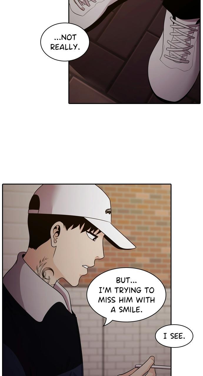 Read Tomorrow Manga Online