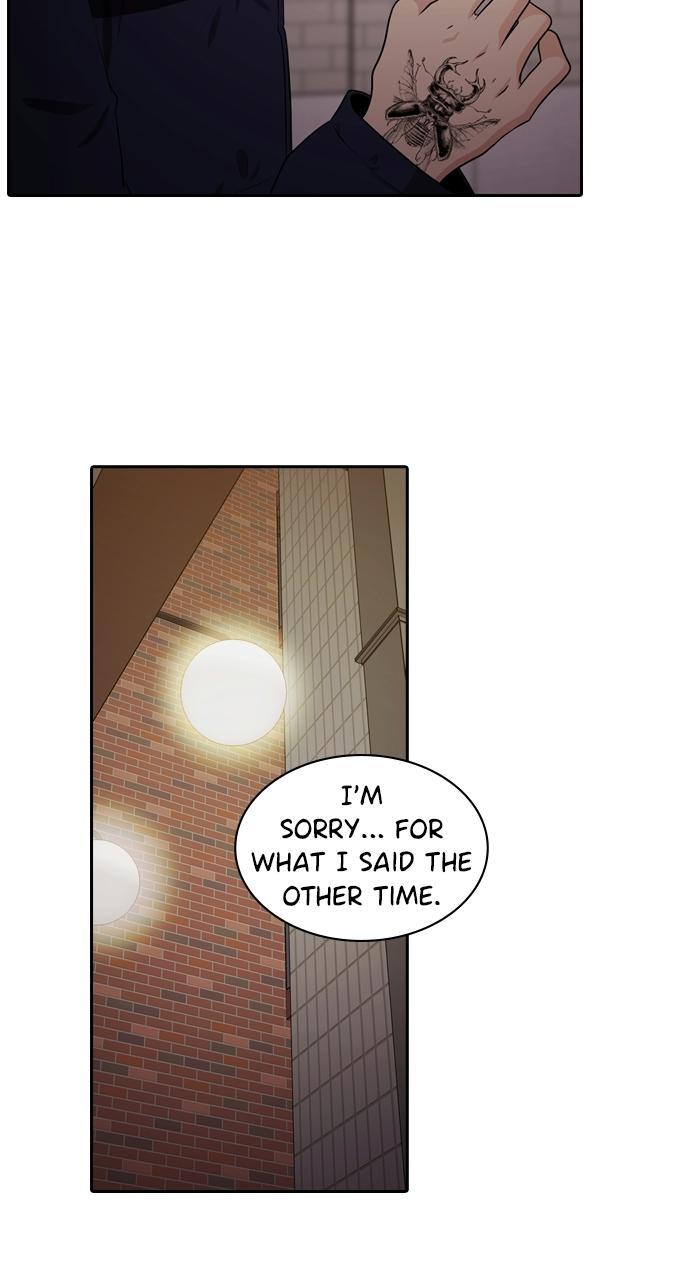Read Tomorrow Manga Online