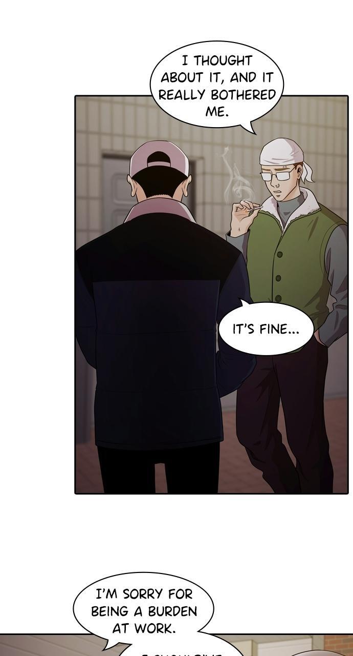 Read Tomorrow Manga Online