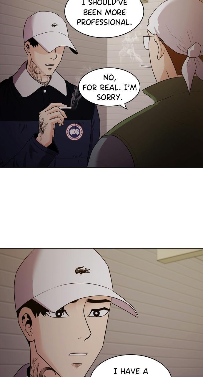 Read Tomorrow Manga Online