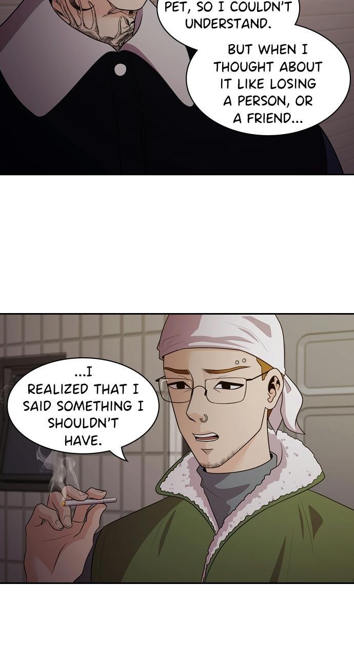 Read Tomorrow Manga Online