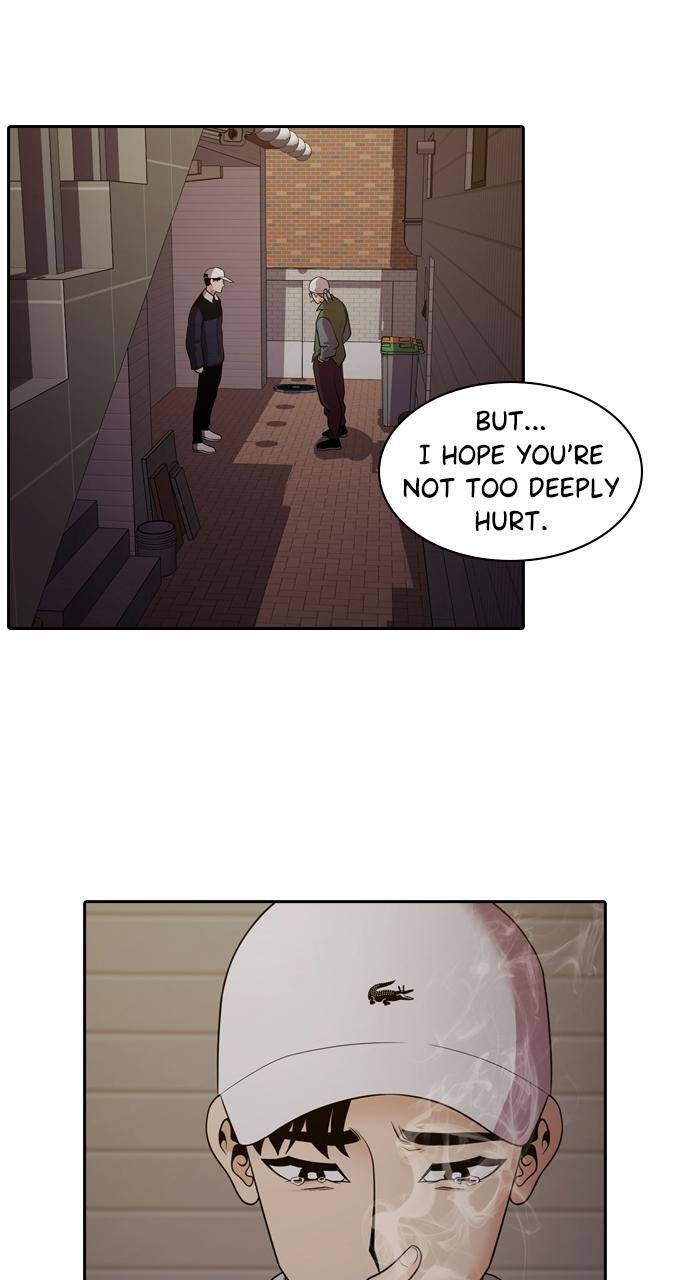 Read Tomorrow Manga Online