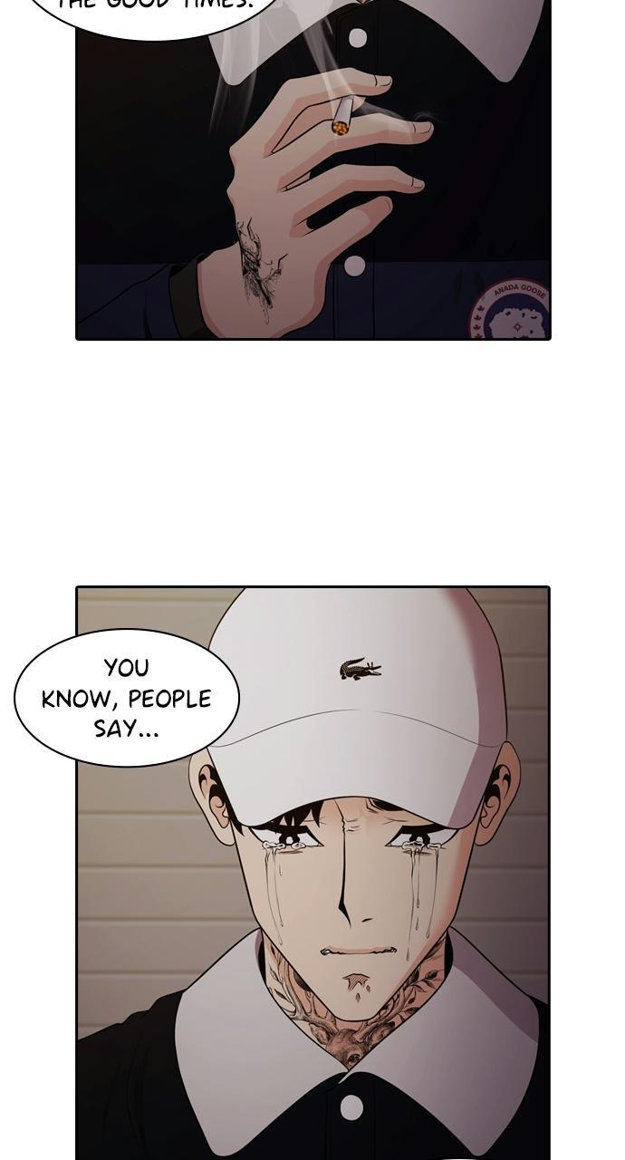 Read Tomorrow Manga Online
