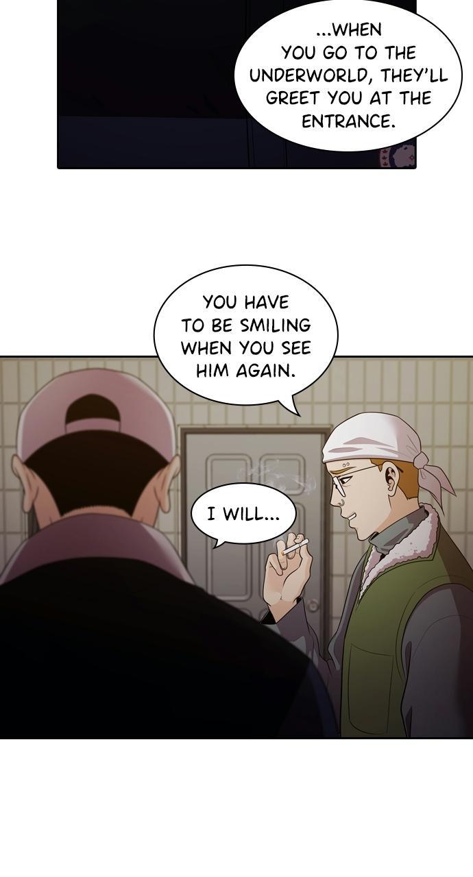 Read Tomorrow Manga Online