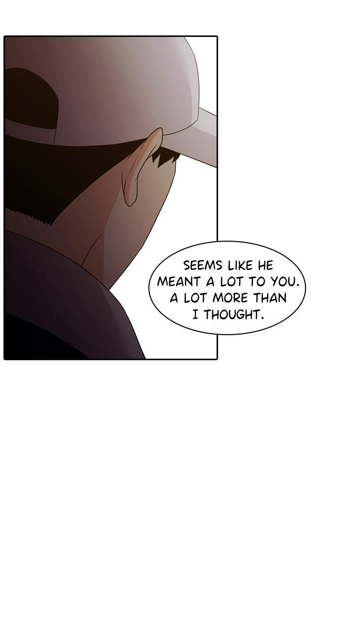 Read Tomorrow Manga Online