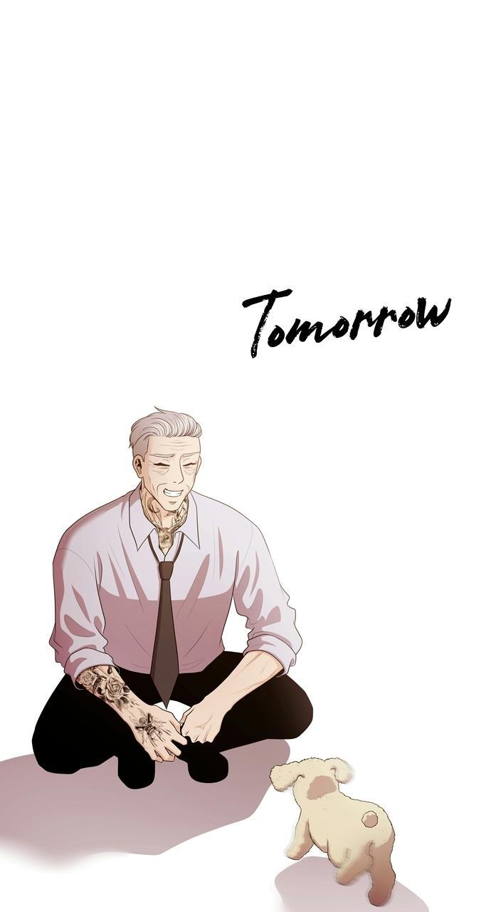Read Tomorrow Manga Online
