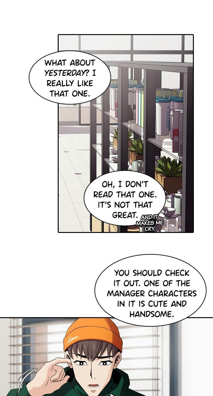 Read Tomorrow Manga Online