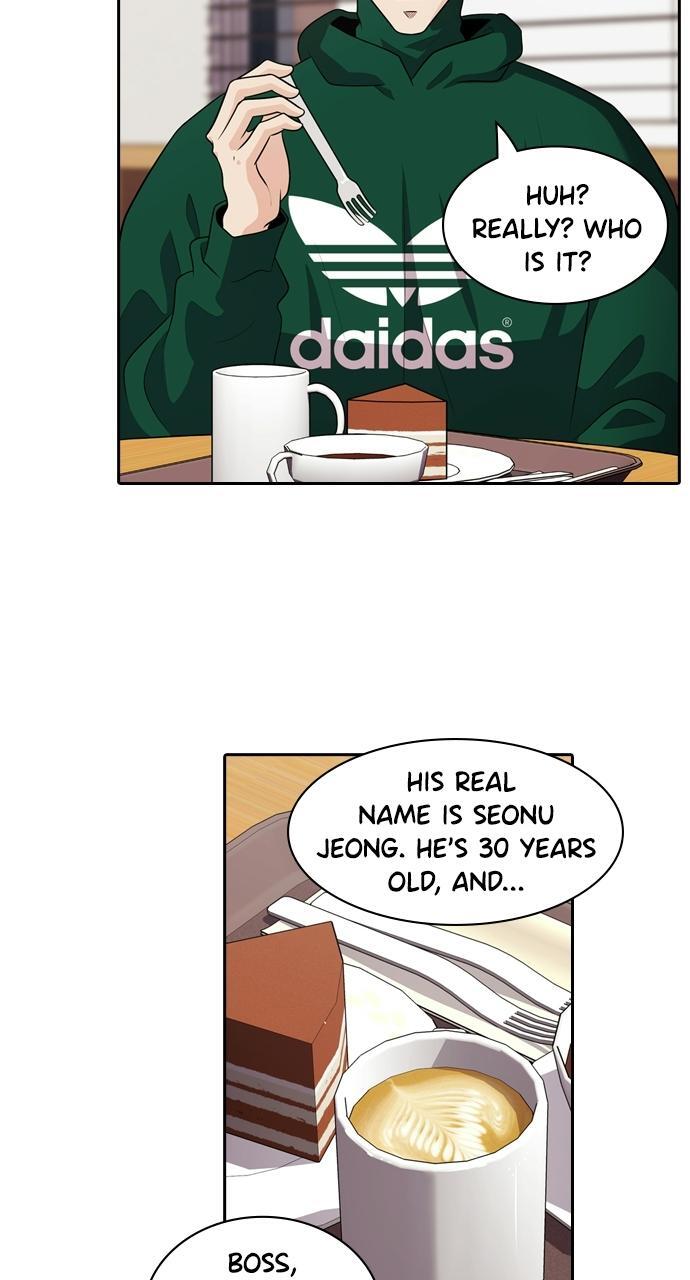 Read Tomorrow Manga Online