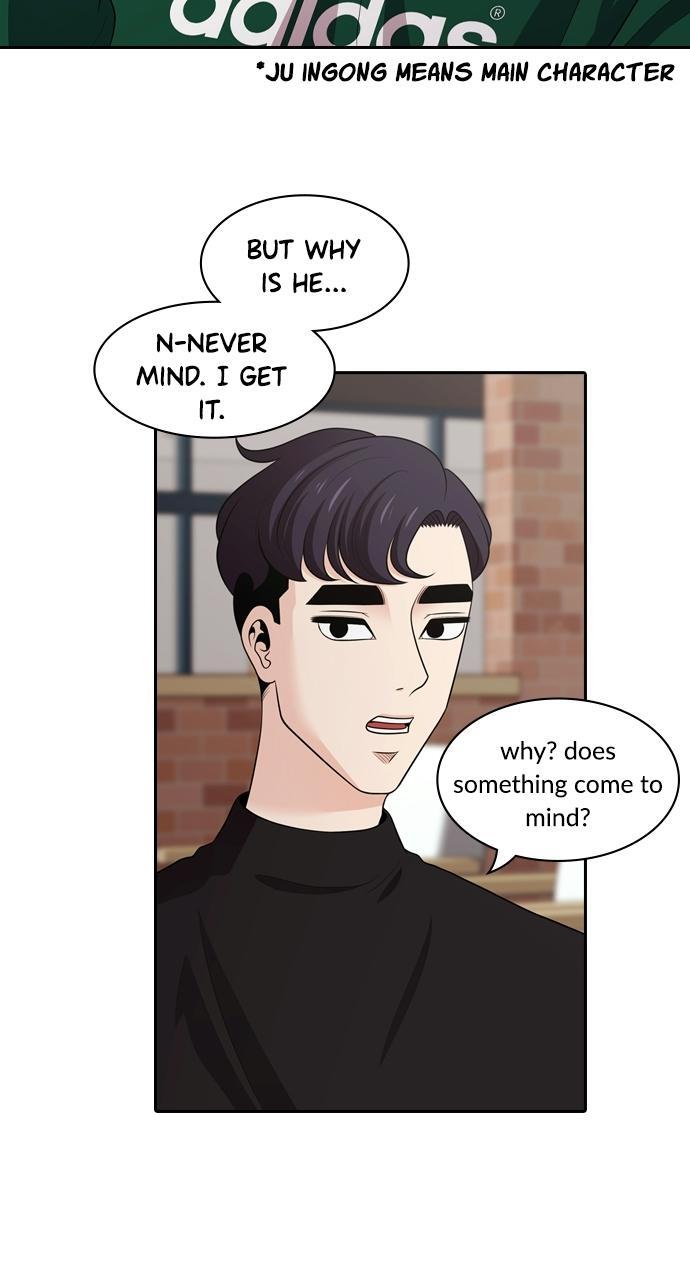 Read Tomorrow Manga Online