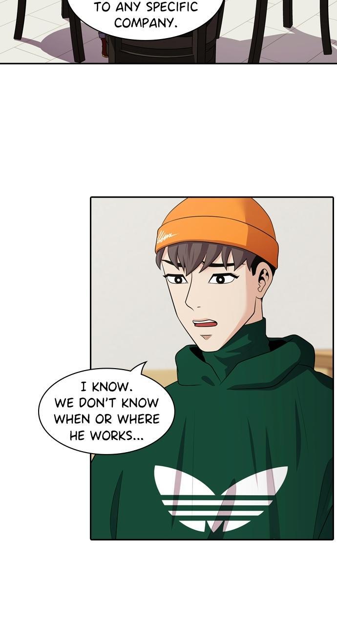 Read Tomorrow Manga Online
