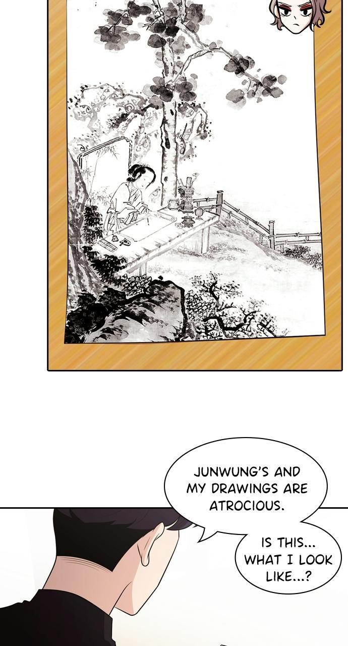 Read Tomorrow Manga Online