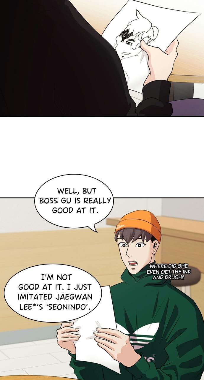 Read Tomorrow Manga Online