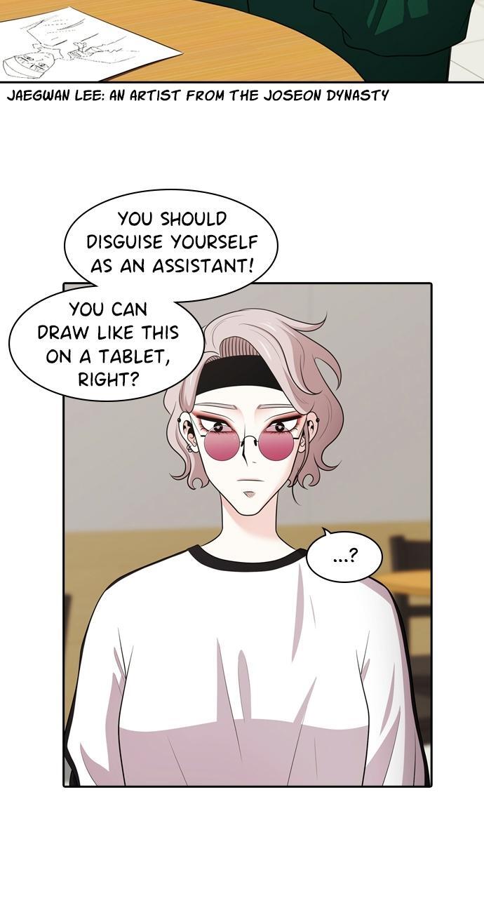 Read Tomorrow Manga Online