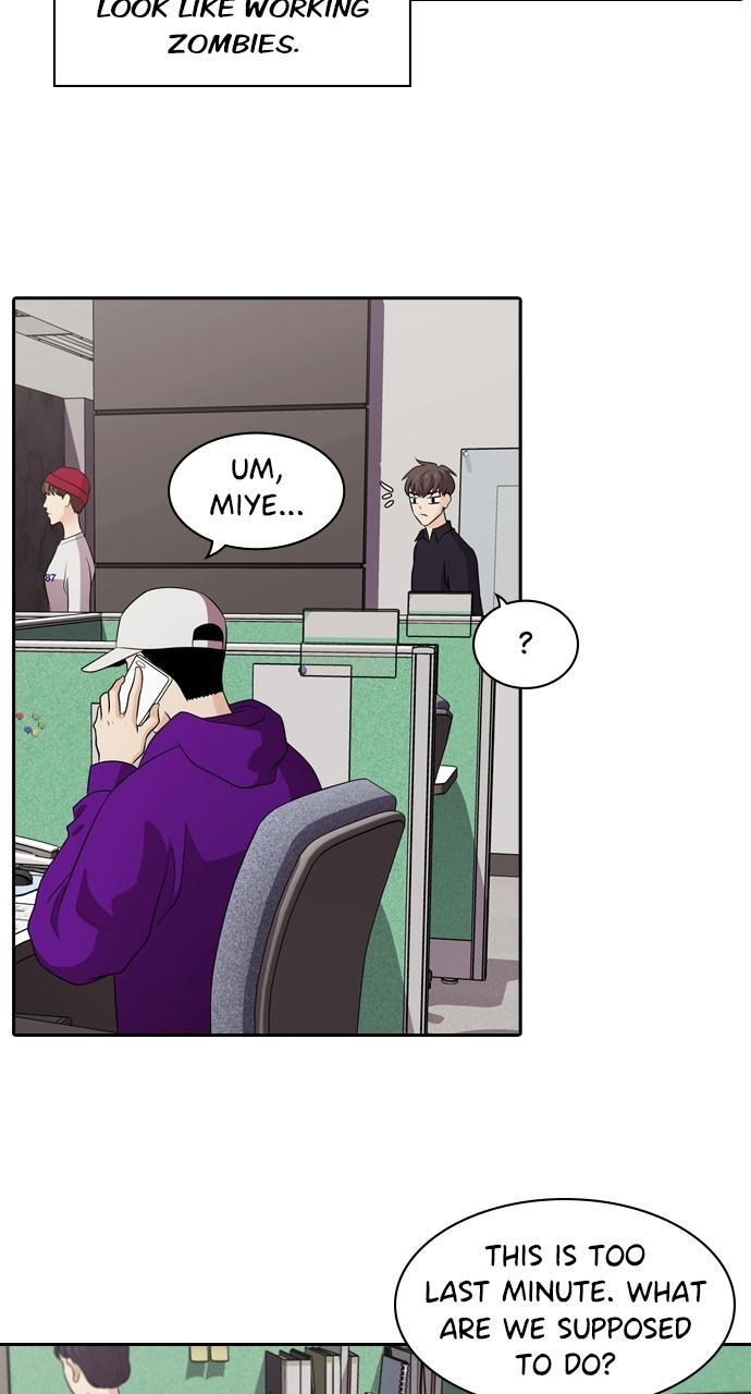 Read Tomorrow Manga Online