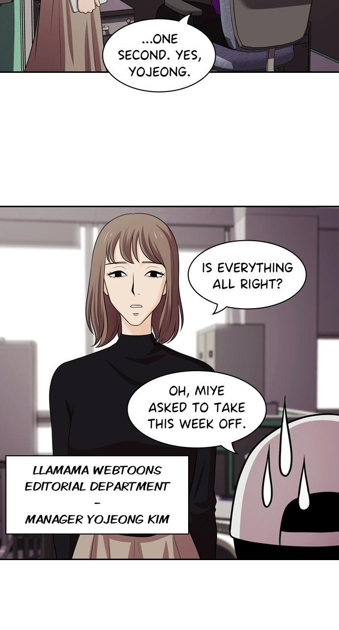 Read Tomorrow Manga Online