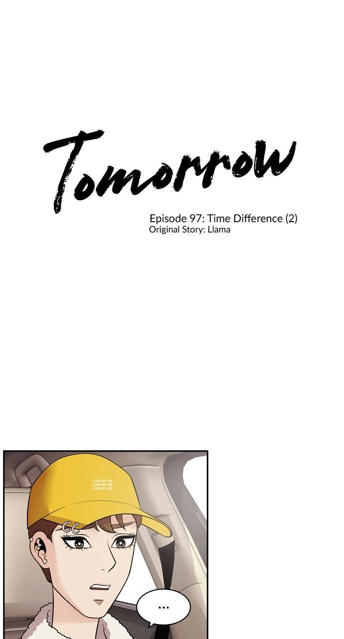 Read Tomorrow Manga Online