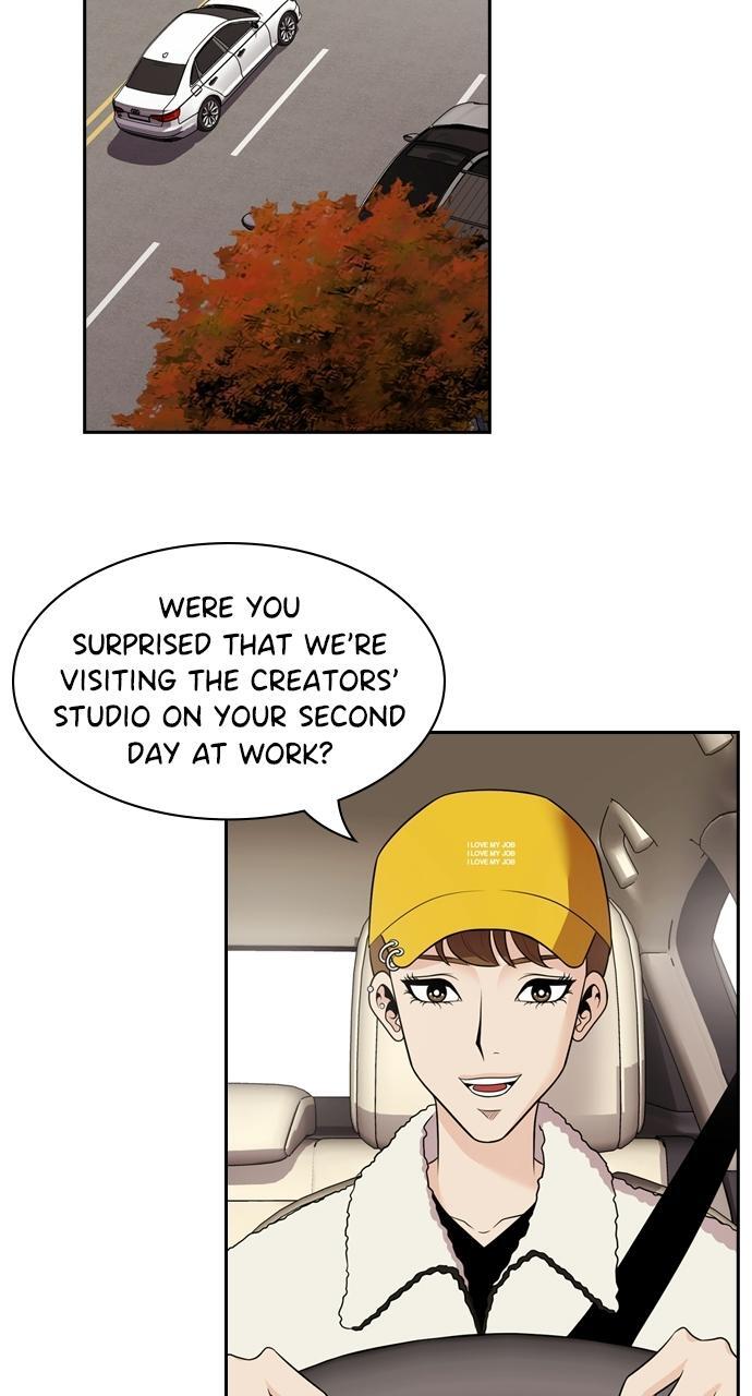 Read Tomorrow Manga Online