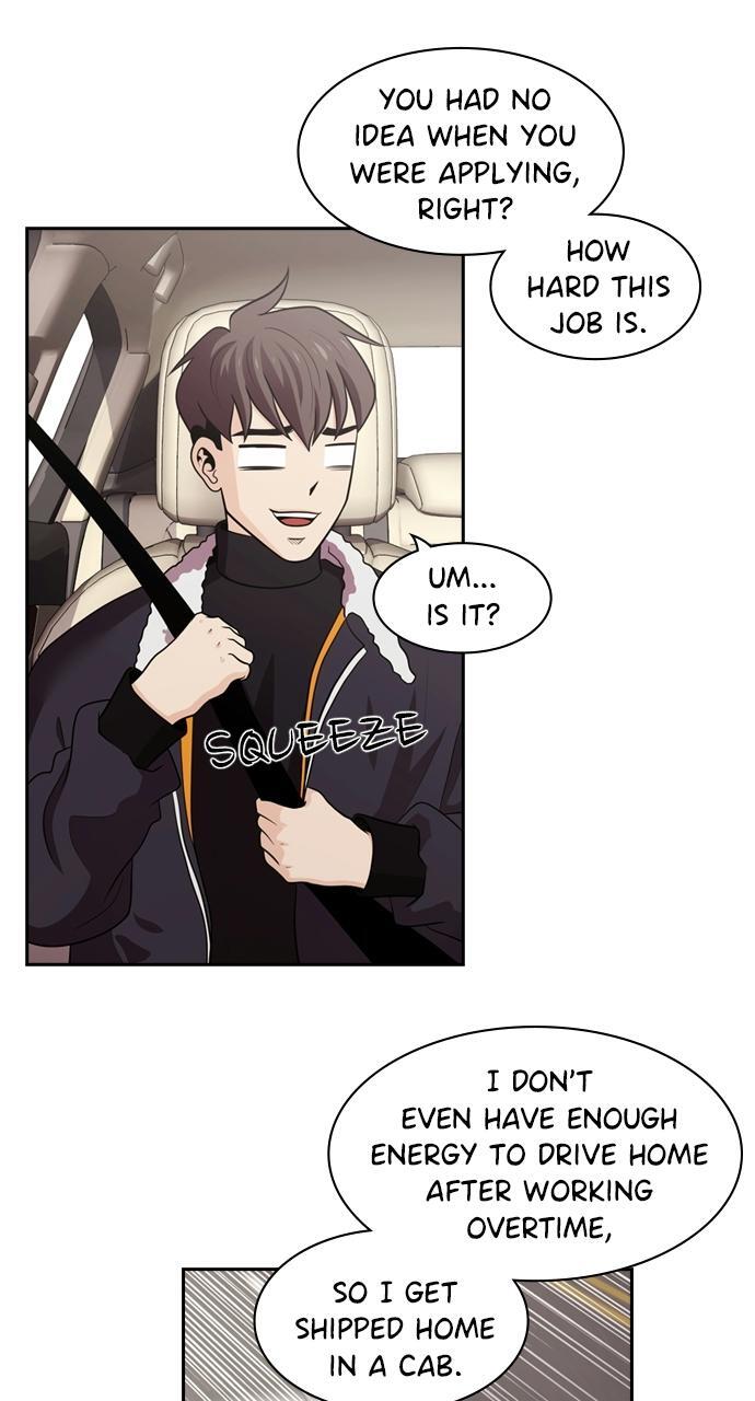 Read Tomorrow Manga Online
